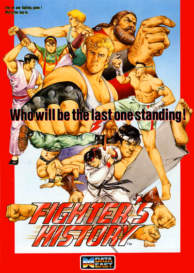 Fighter's History (US ver 42-03)